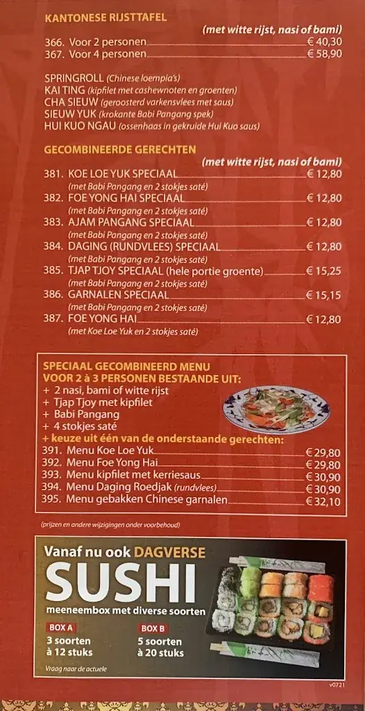 Menu_De Noord Veluwe (Fou Yung)_Wezep_image_1