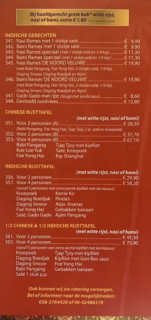 Menu_De Noord Veluwe (Fou Yung)_Wezep_image_2