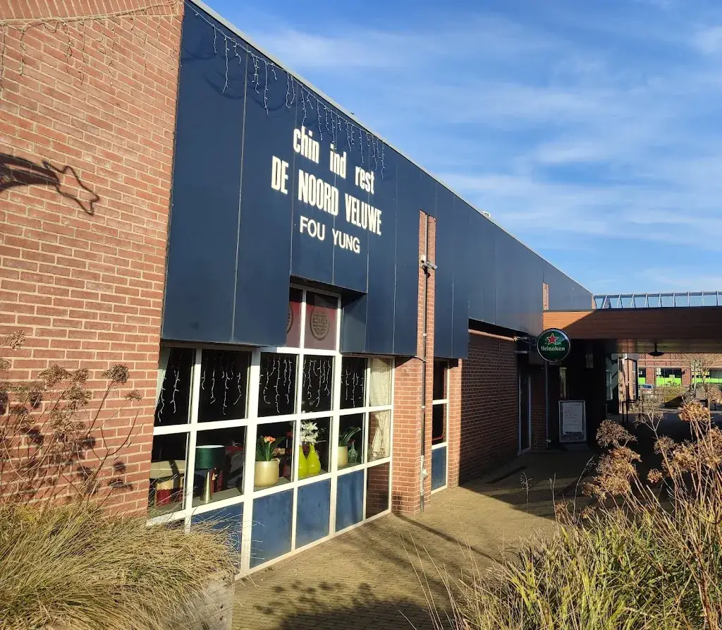 De Noord Veluwe (Fou Yung)_Wezep_slider_image_3