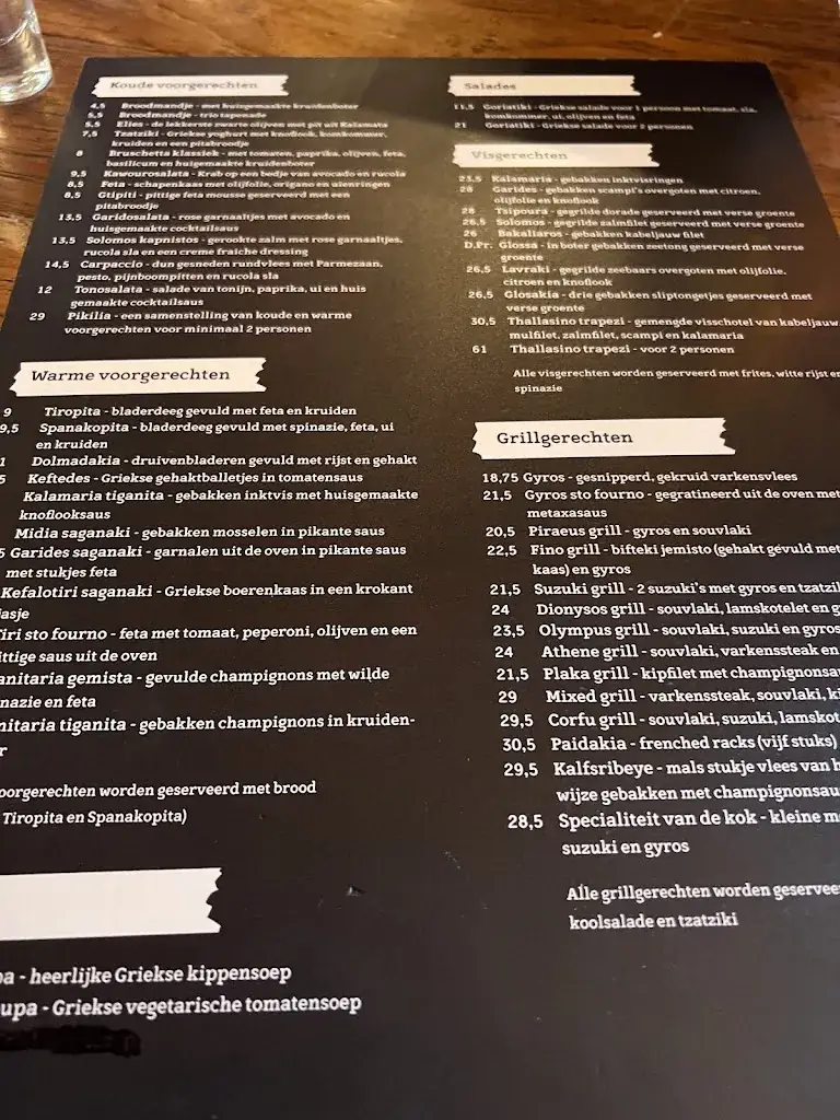 Menu_Dimitri's Greek Food_Heumen_imagen_1