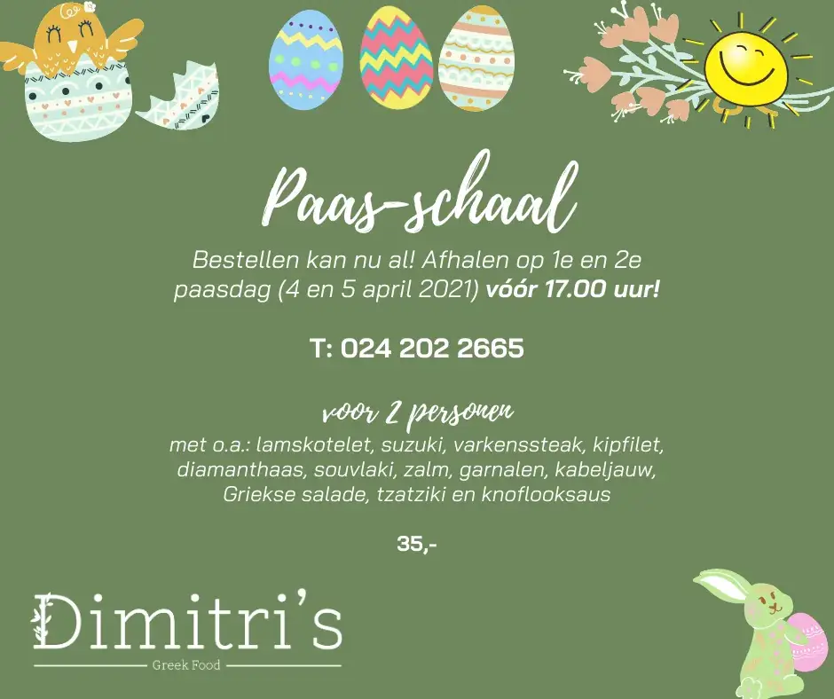 Menu_Dimitri's Greek Food_Heumen_imagen_3