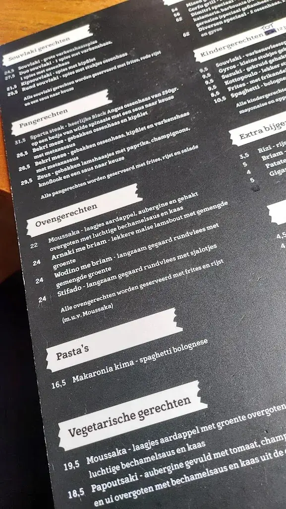 Menu_Dimitri's Greek Food_Heumen_imagen_4