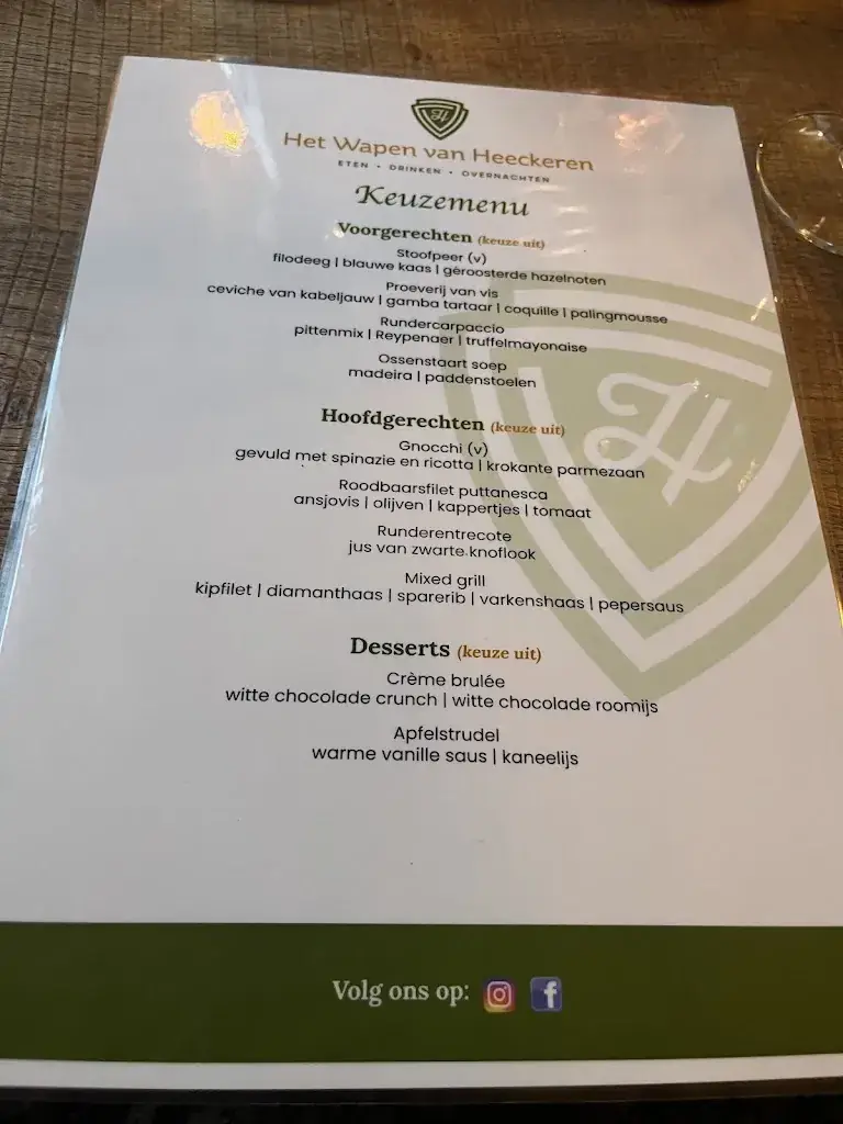 Menu_Het Wapen van Heeckeren_Hummelo_image_2