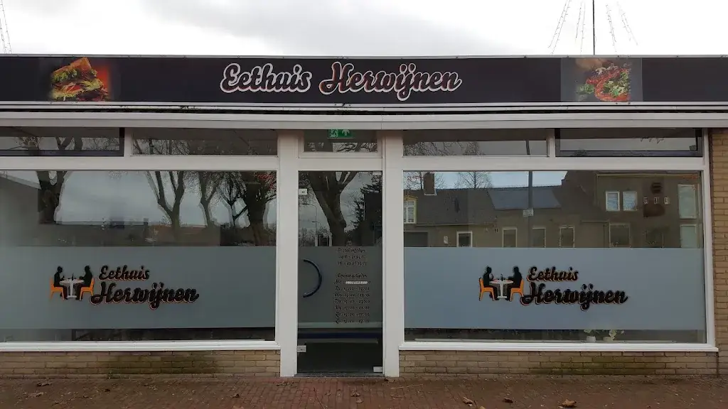 Eethuis Herwijnen restaurant in Herwijnen
