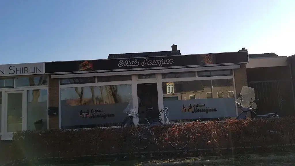 Eethuis Herwijnen_Herwijnen_slider_image_2