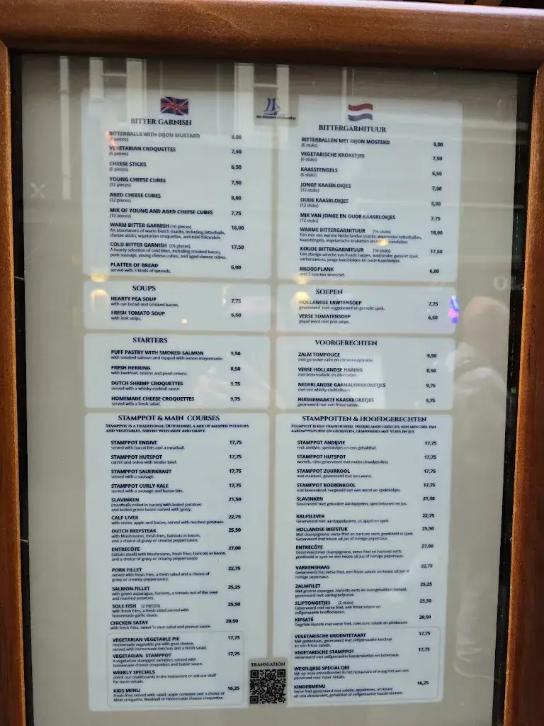 Menu_De Blauwe Hollander_Amsterdam_image_1