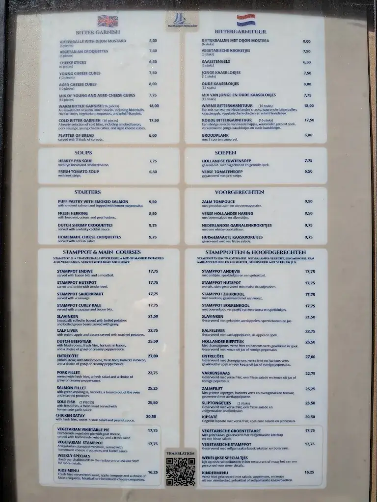 Menu_De Blauwe Hollander_Amsterdam_image_4