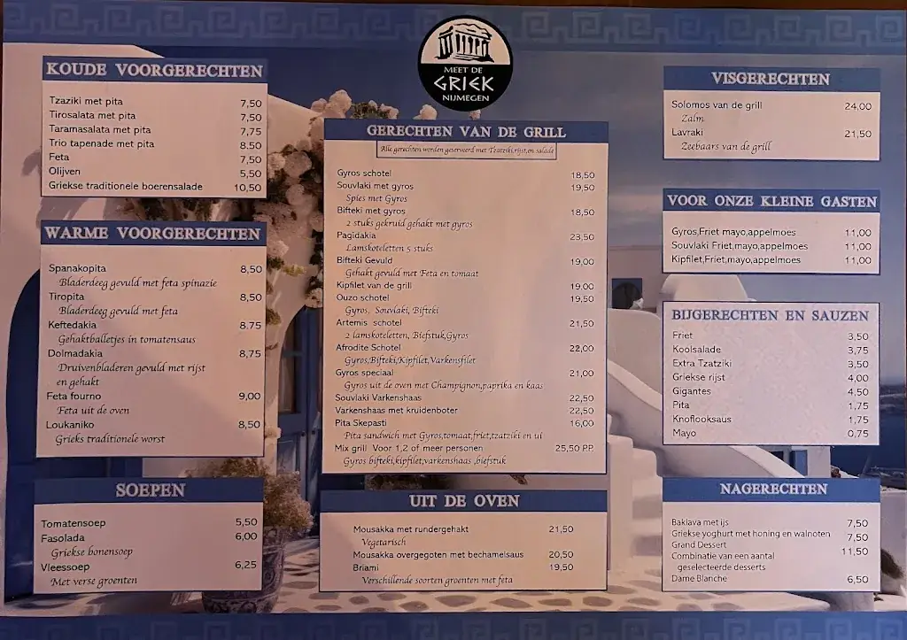 Menu_Meet de Griek_Nijmegen_image_1