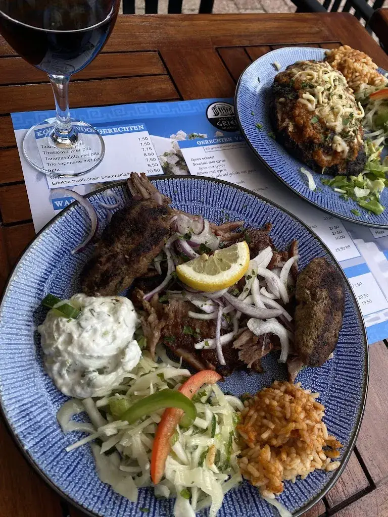 Menu_Meet de Griek_Nijmegen_image_4