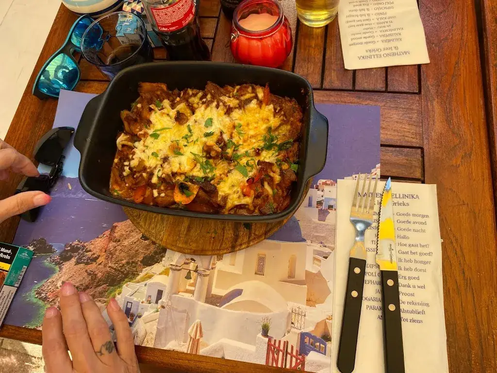 Menu_Meet de Griek_Nijmegen_image_7