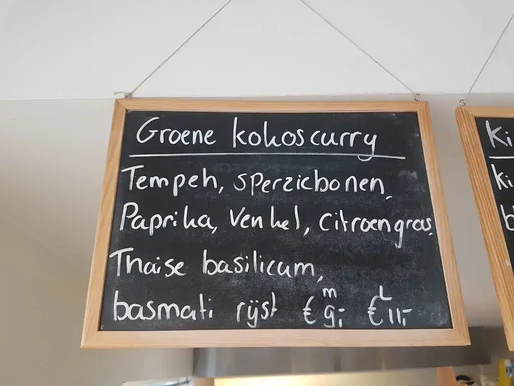 Menu_Toko Oost_Nijmegen_image_1