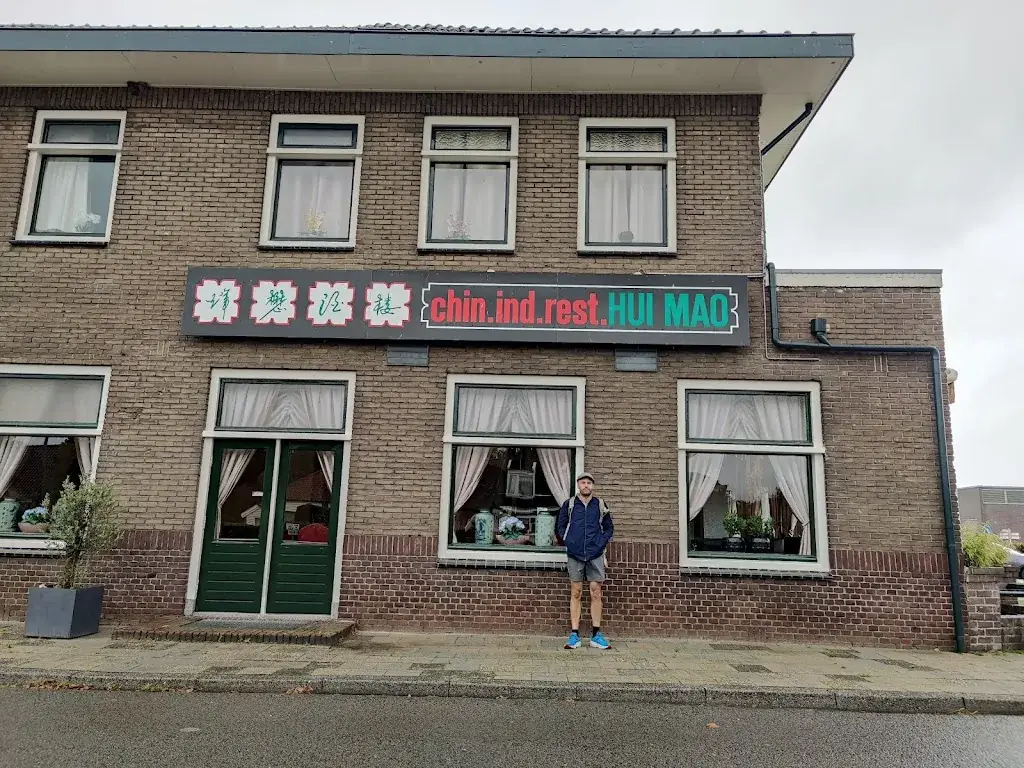 Hui Mao Restaurant in Dieverbrug