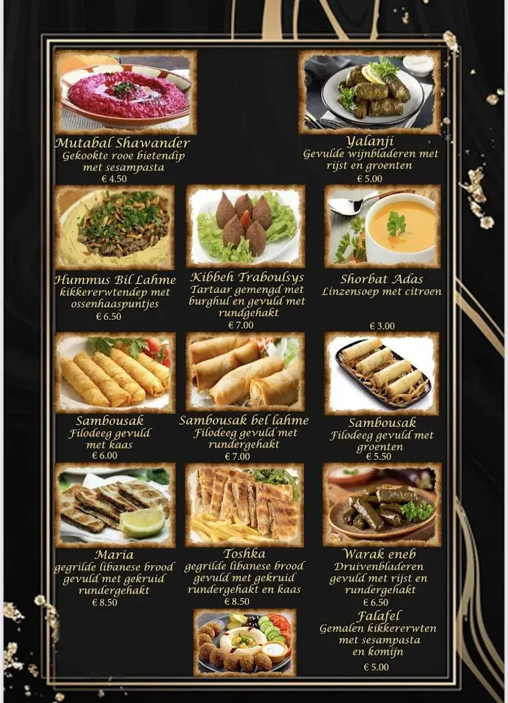 Menu_Alrabiah restaurant_Hengelo_image_1