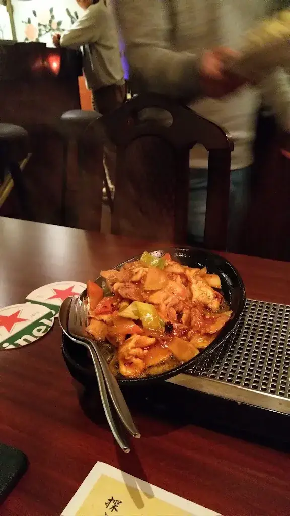 Menu_Chinees Restaurant New City 🇨🇳_Kerkdriel_image_5