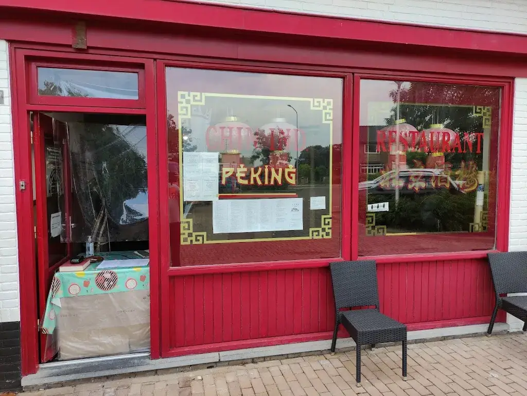 Chinees-Indisch Afhaalrestaurant "Peking" restaurant in Lobith