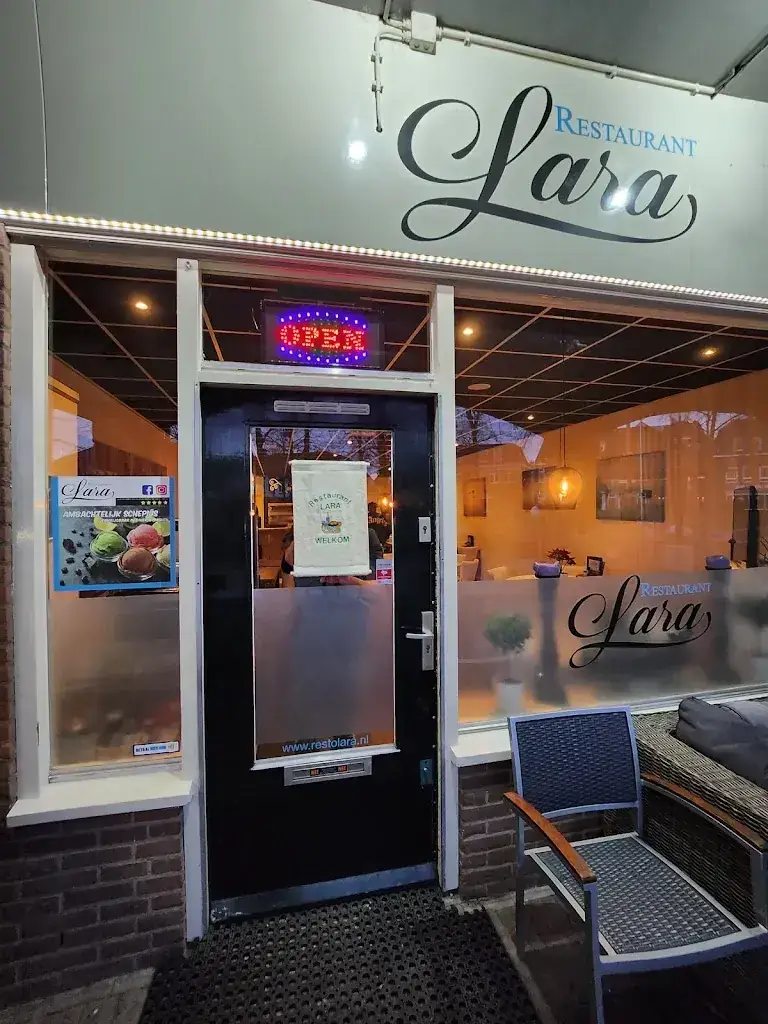 Restaurant Lara restaurant in Lunteren