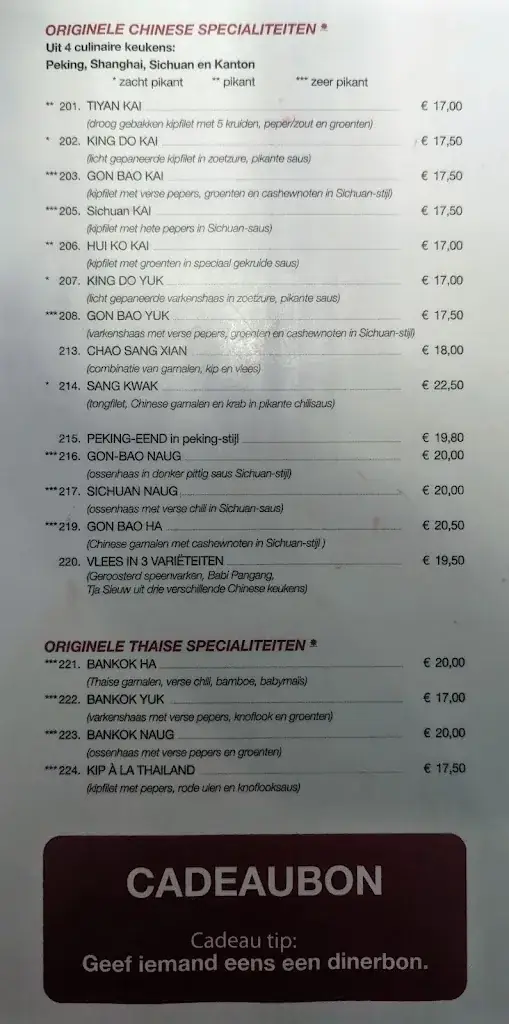 Menu_Chinees Restaurant Lotus_Lunteren_image_2