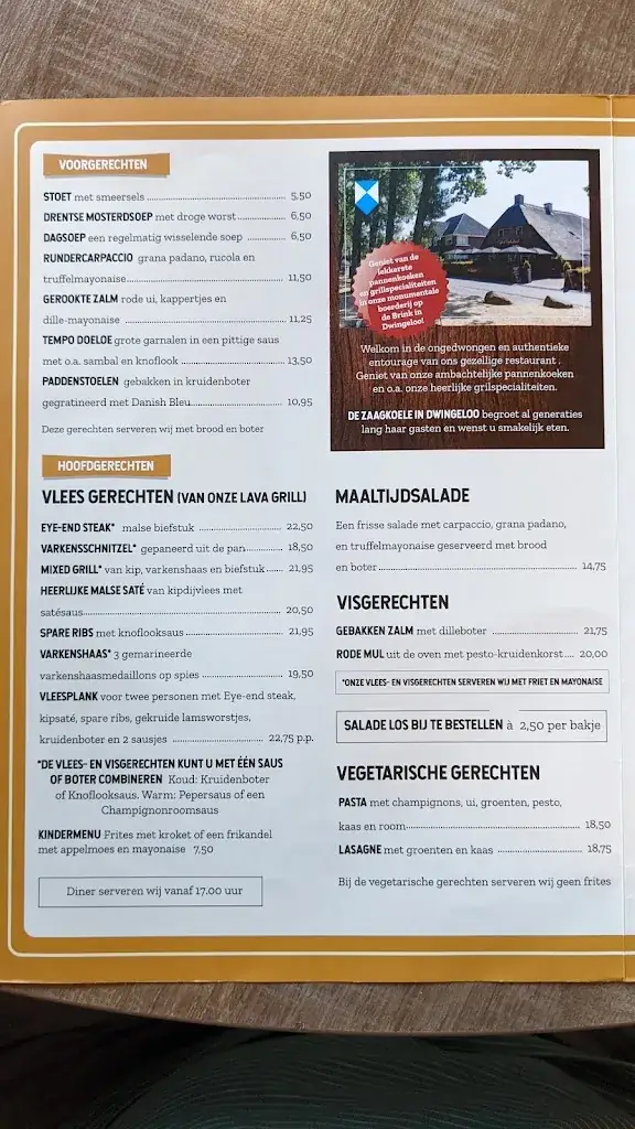 Menu_De Zaagkoele_Dwingeloo_image_4