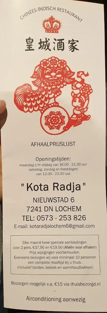 Menu_Kota Radja_Lochem_image_1