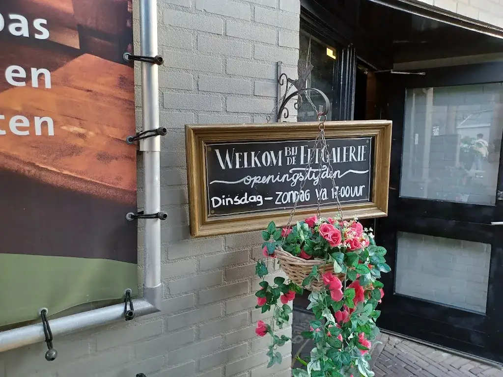 AvG_De Eetgalerie_Lochem_review