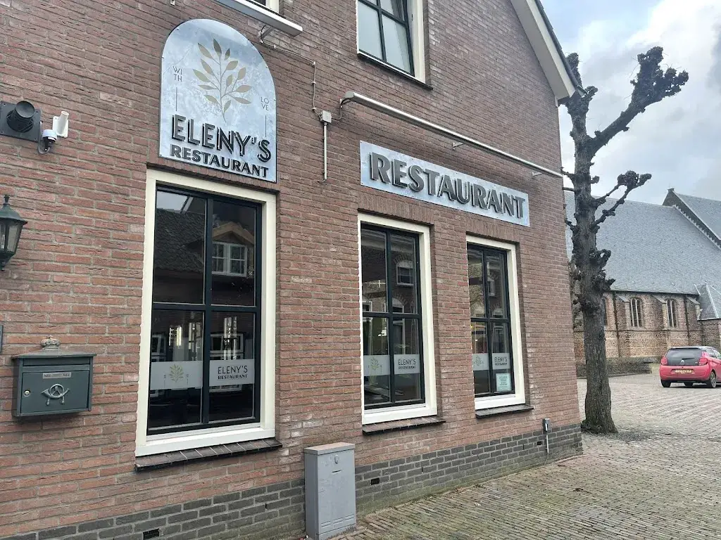 Elenys_Maurik_slider_image_1