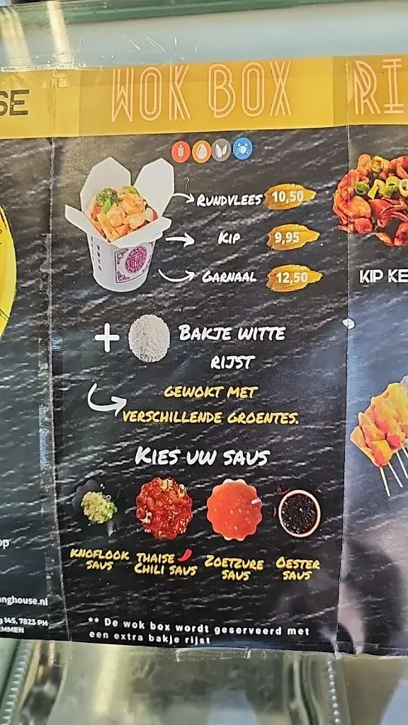 Menu_Wang House | Asian Streetfood_Emmen_image_3
