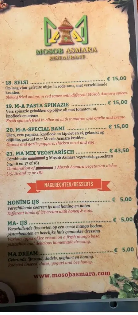 Menu_Mosob Asmara_Amsterdam_image_3
