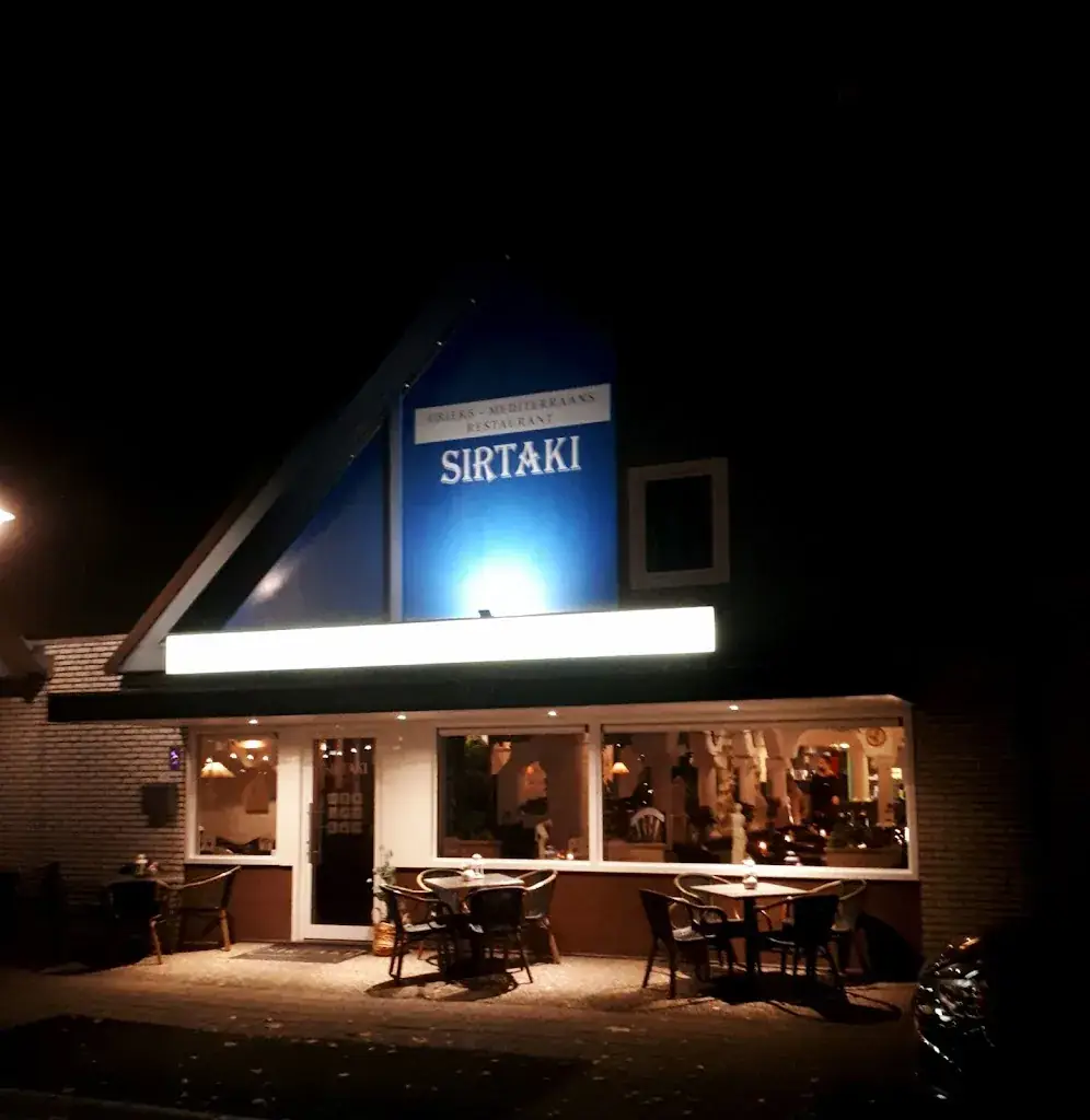 Grieks - Mediteraans Restaurant Sirtaki_Nunspeet_slider_image_3