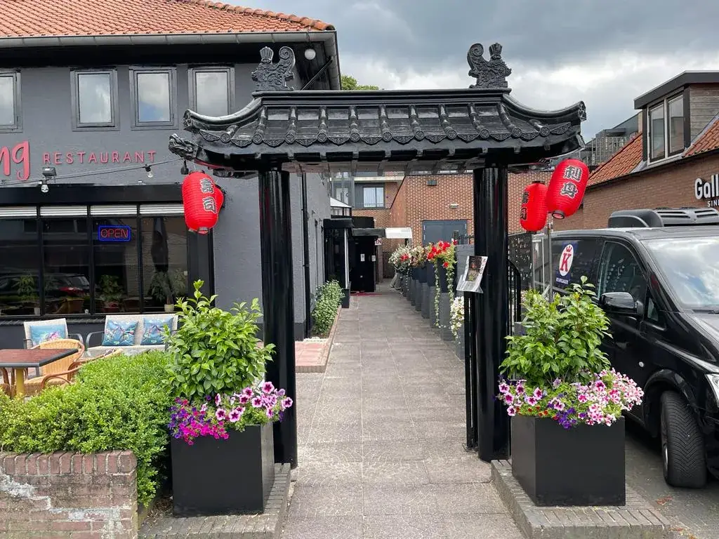 Jing Restaurant_Nunspeet_slider_image_3