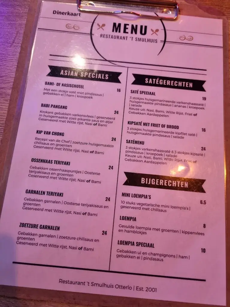 Menu_'t Smulhuis in Otterlo_Otterlo_image_2