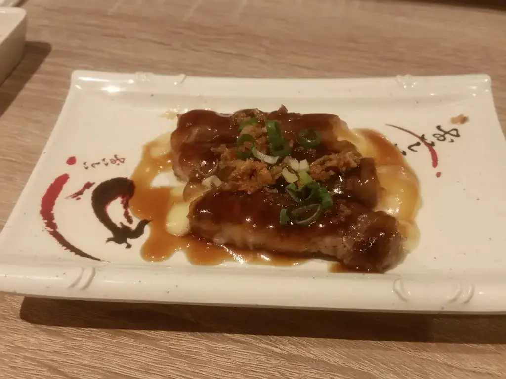 Menu_Heiwa sushi&grill_Renkum_image_7