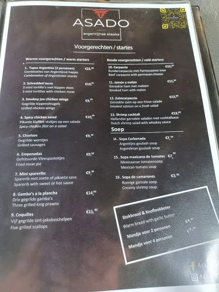 Menu_Asado argentijns grill restaurant_Oosterhout_image_3