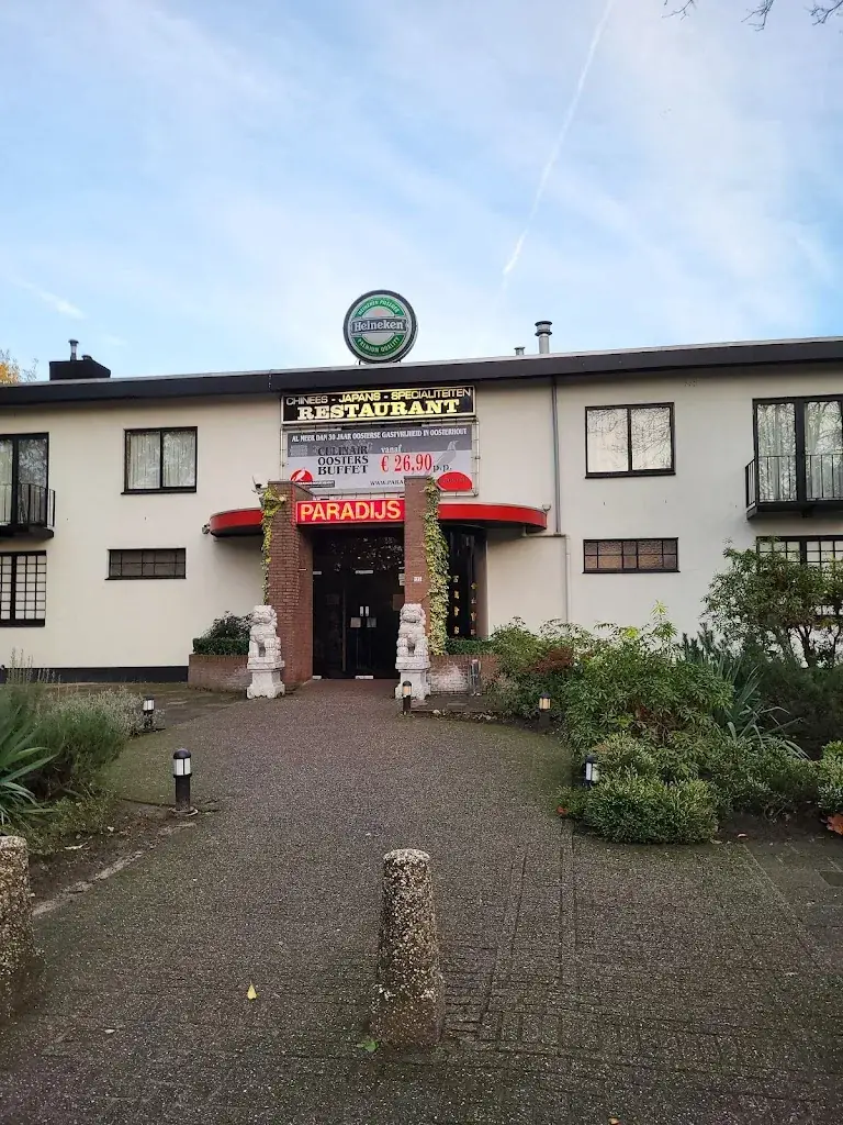 Paradijs Oosterhout restaurant in Oosterhout