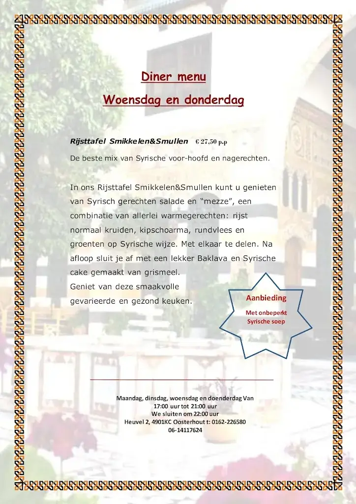 Menu_De Keuken Van Damascus_Oosterhout_immagine_3