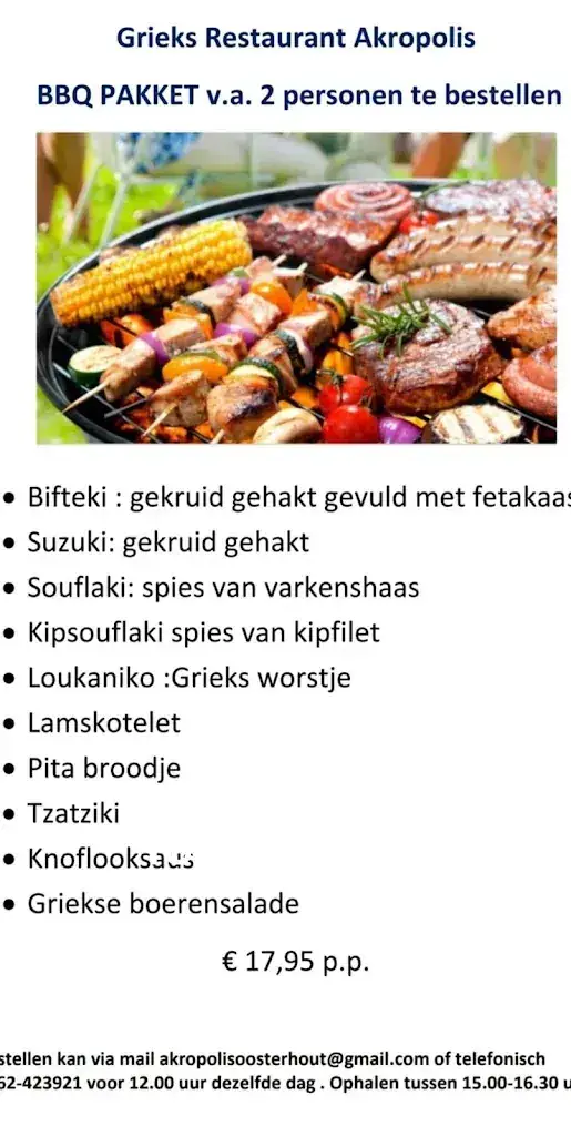 Menu_Grieks Restaurant Akropolis_Oosterhout_immagine_2