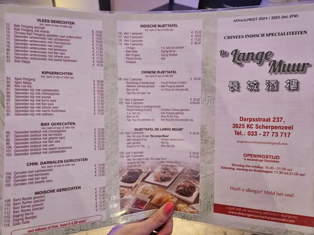 Menu_De Lange Muur_Scherpenzeel_image_2