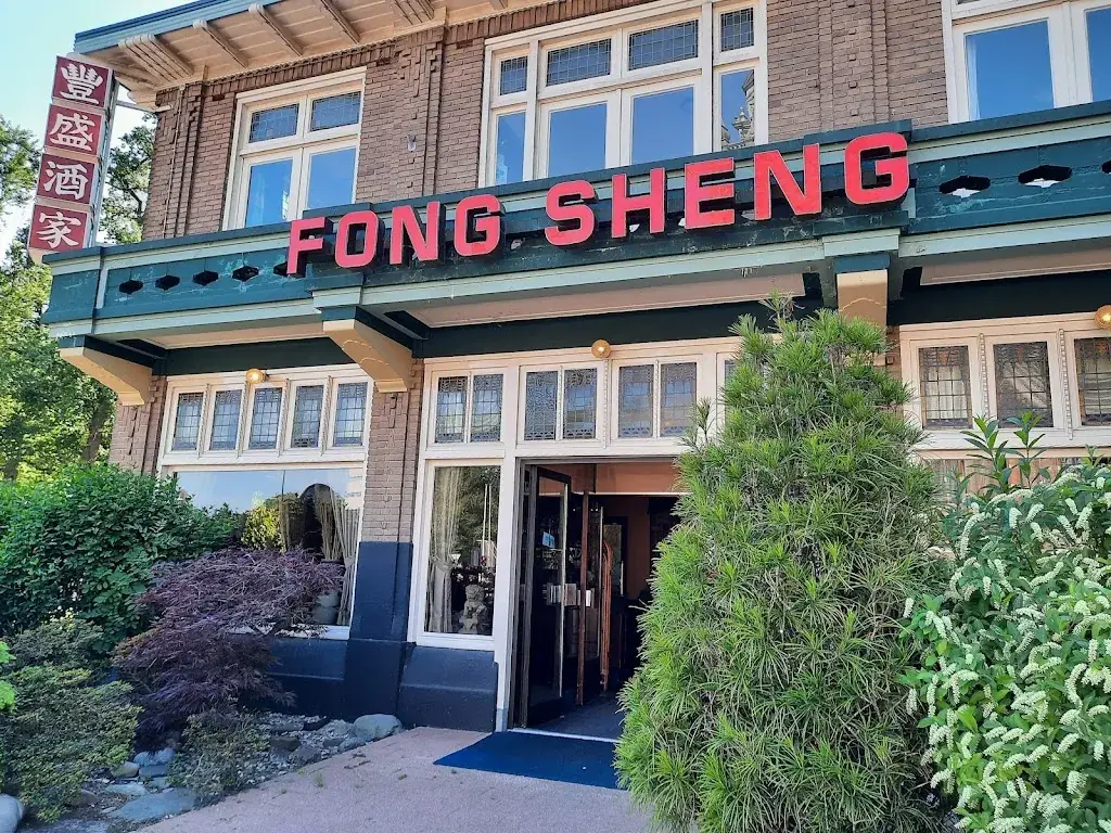 Fong Sheng_Apeldoorn_slider_image_1