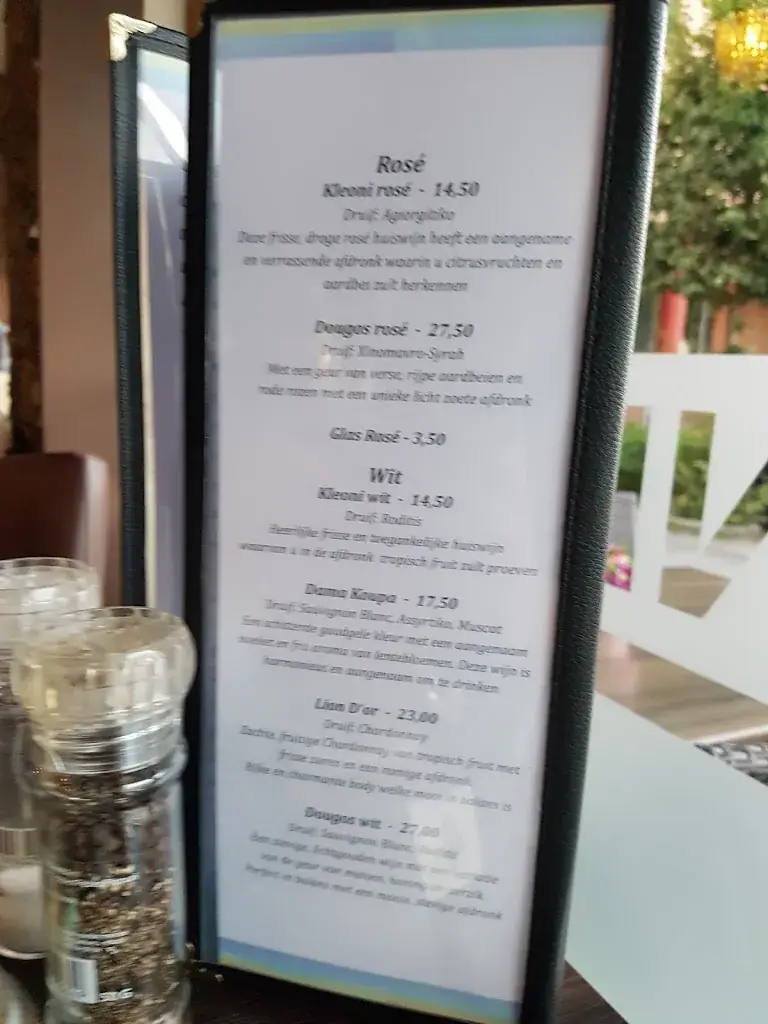 Menu_Grieks Restaurant Mykonos_Twello_image_2