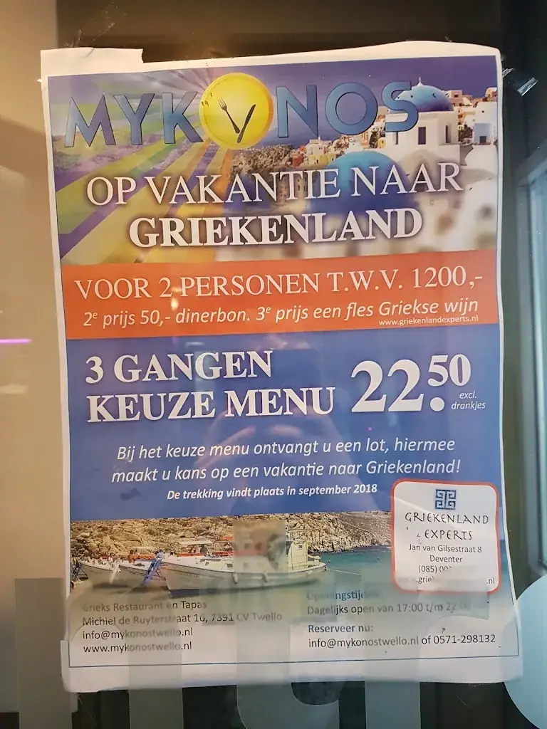 Niek Vlam_Grieks Restaurant Mykonos_Twello_review