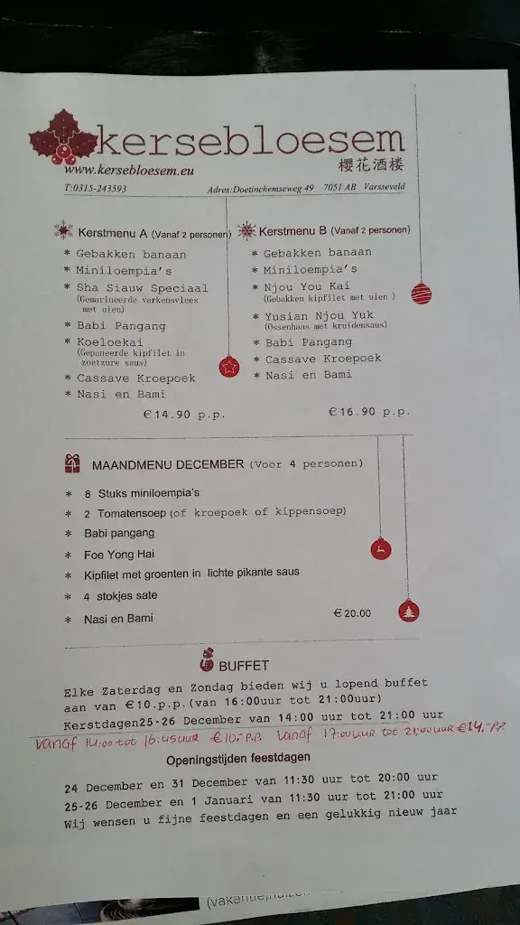 Menu_Kersebloesem Varsseveld_Varsseveld_image_1