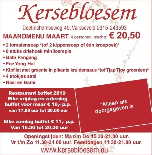 Menu_Kersebloesem Varsseveld_Varsseveld_image_4