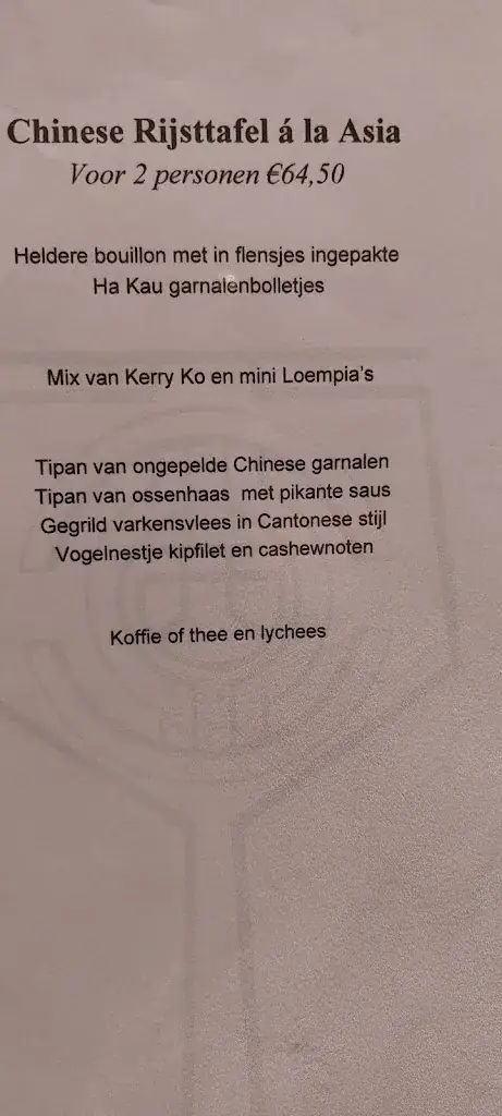 Menu_Asia_Wijchen_image_1