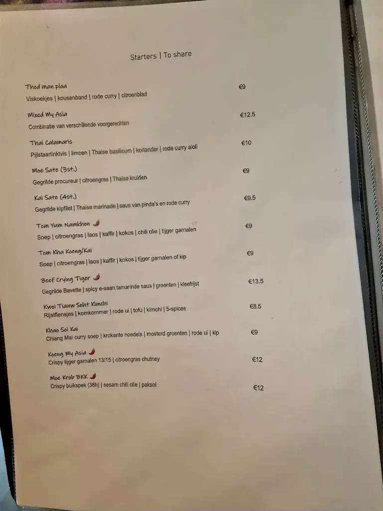 Menu_Thais restaurant My Asia Wageningen_Wageningen_image_2