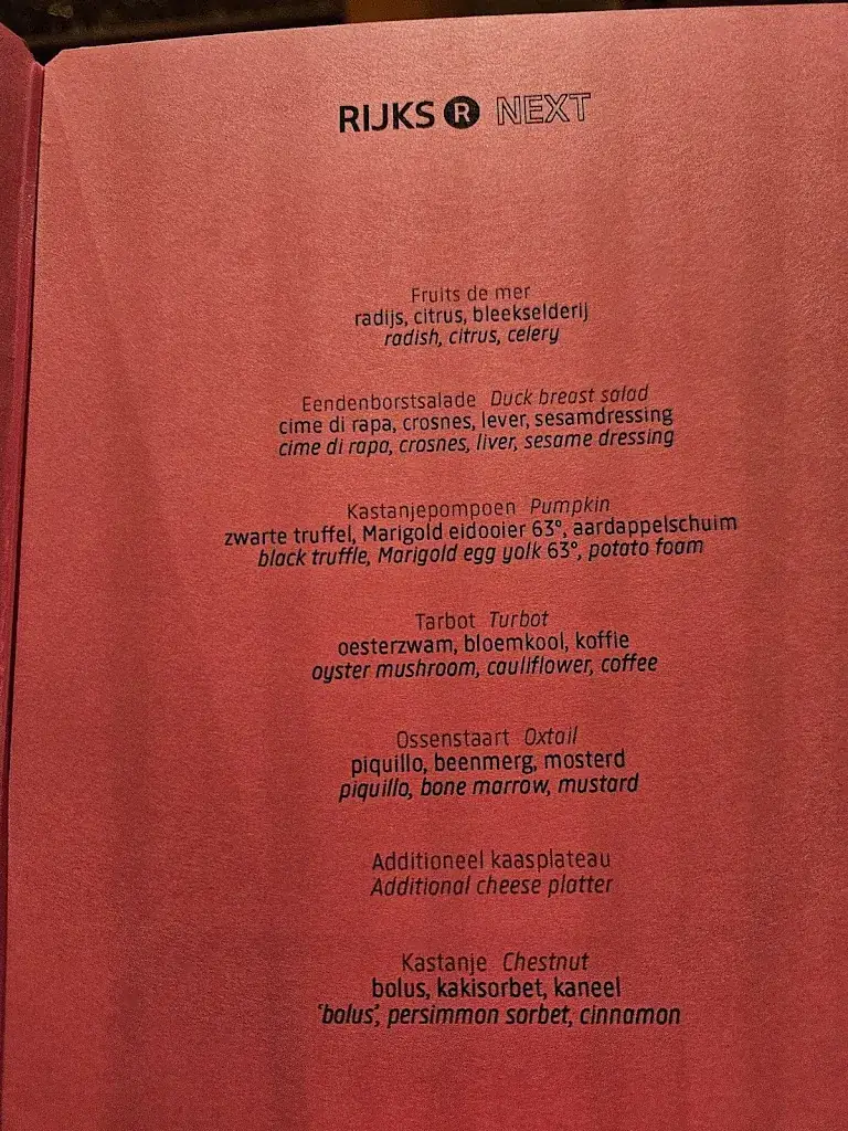 Menu_Rijks_Amsterdam_image_1