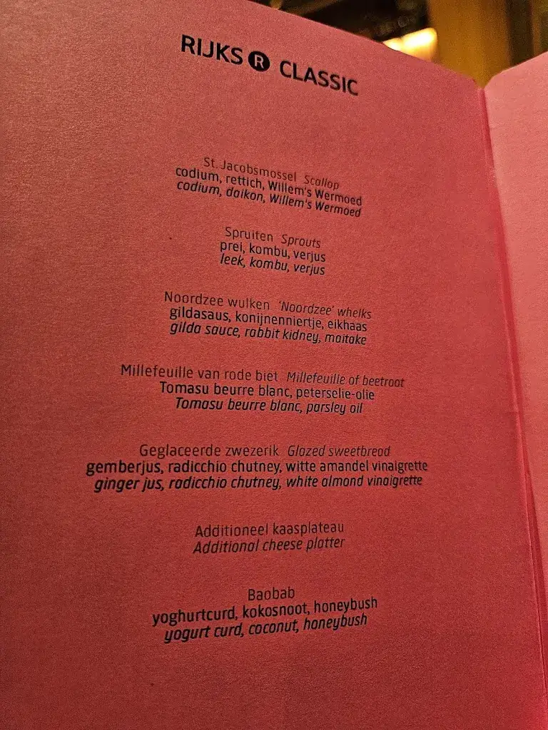 Menu_Rijks_Amsterdam_image_2