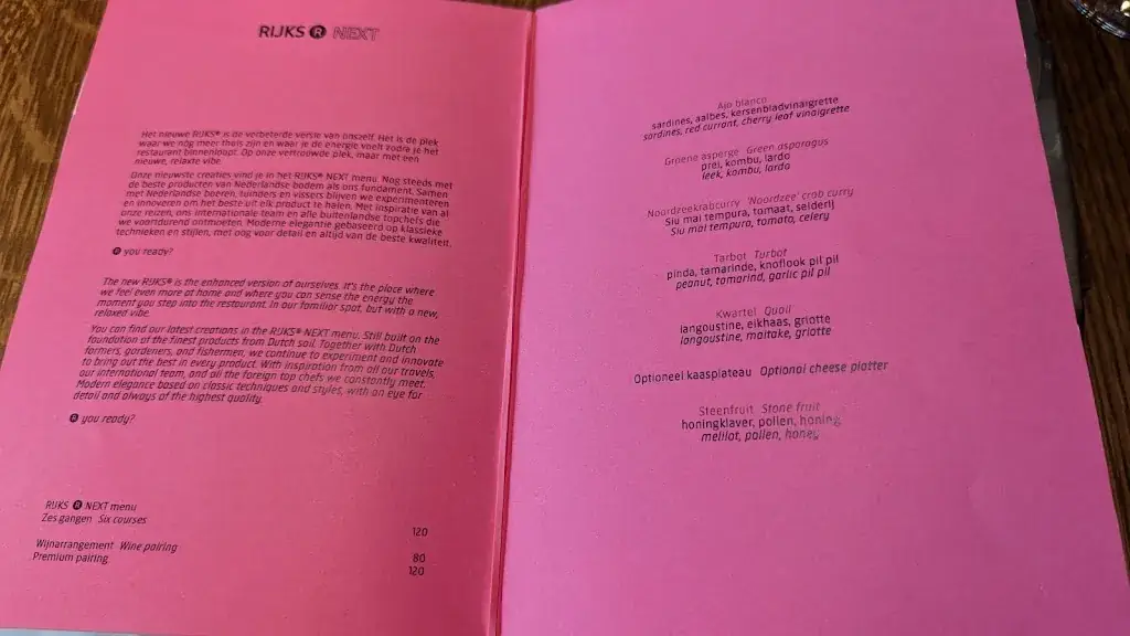 Menu_Rijks_Amsterdam_image_3