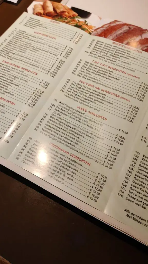 Menu_翡 翠 楼 Jade, Zevenhuizen zh_Zevenhuizen_image_1