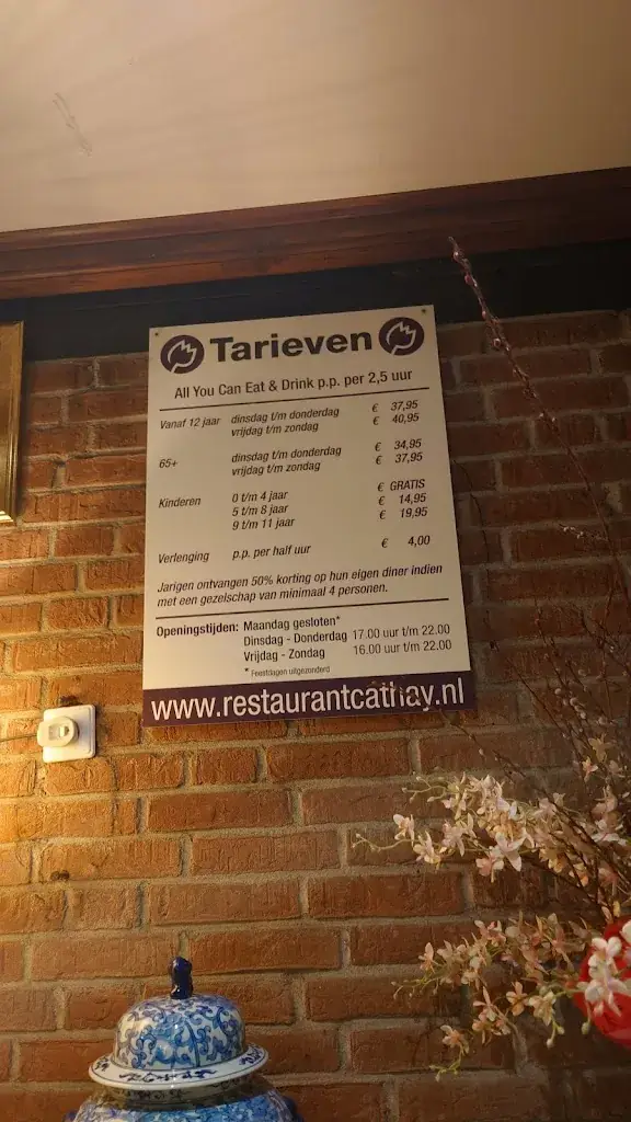 Menu_restaurant Cathay_Rotterdam_immagine_1