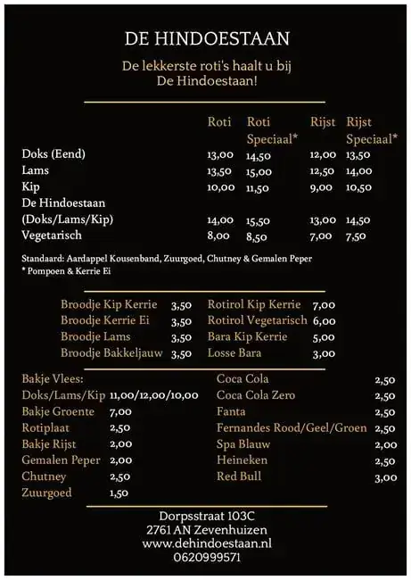 Menu_De Hindoestaan_Zevenhuizen_image_1