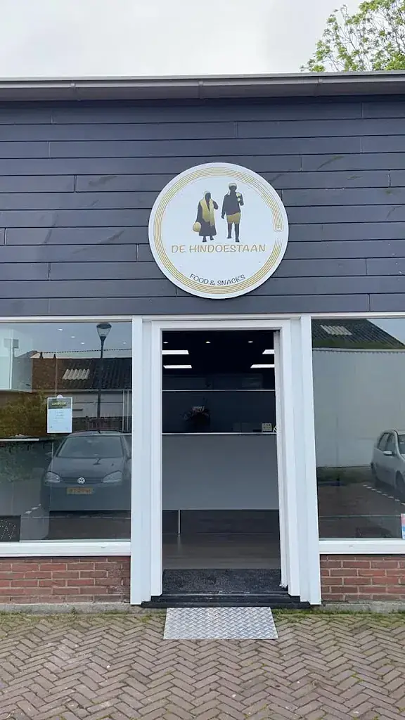 De Hindoestaan restaurant in Zevenhuizen